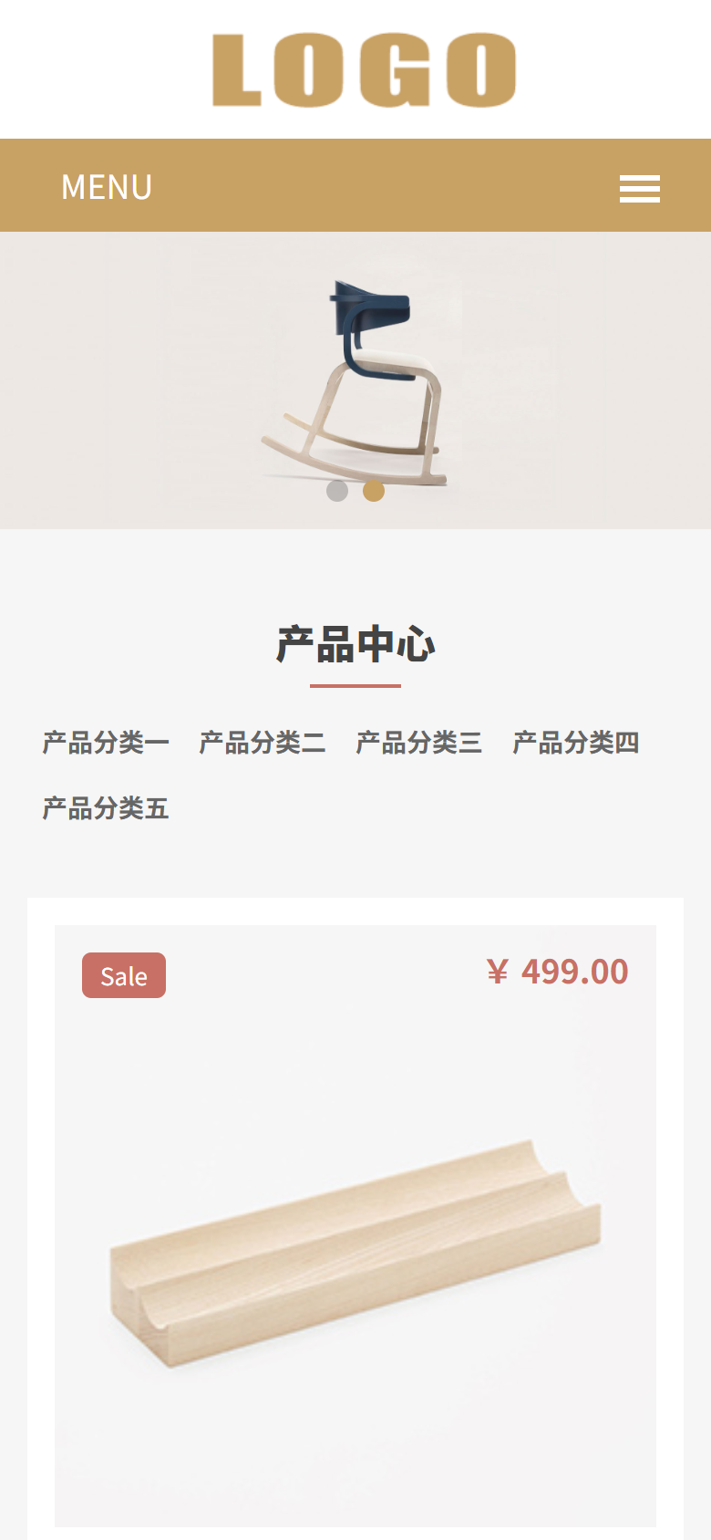 简约白色家居企业官网