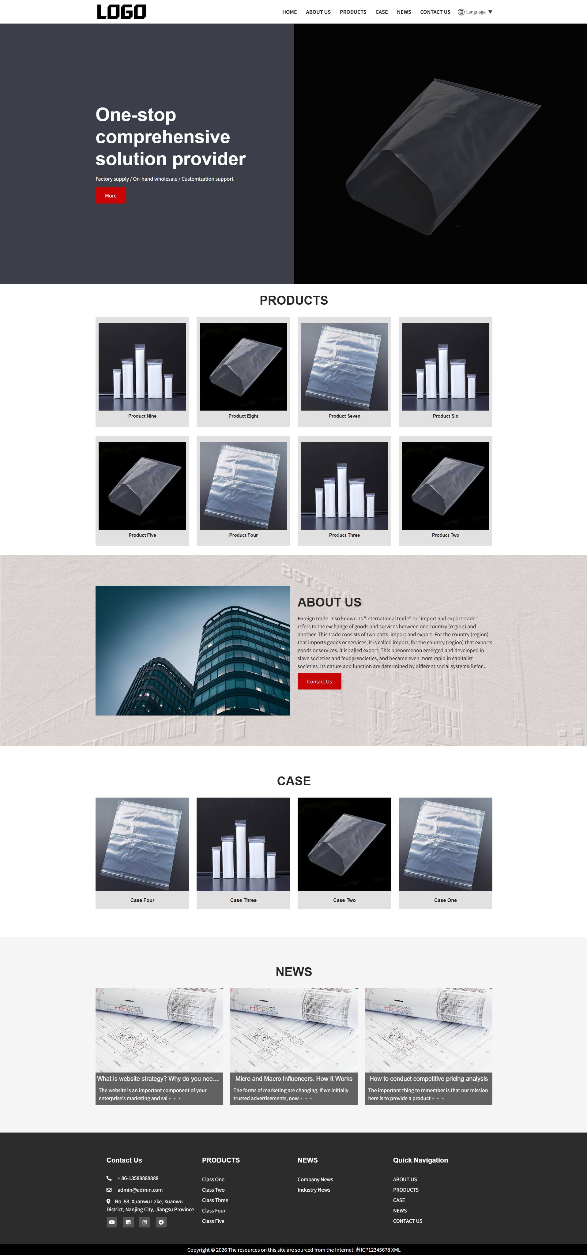 黑色工业企业产品展示官网