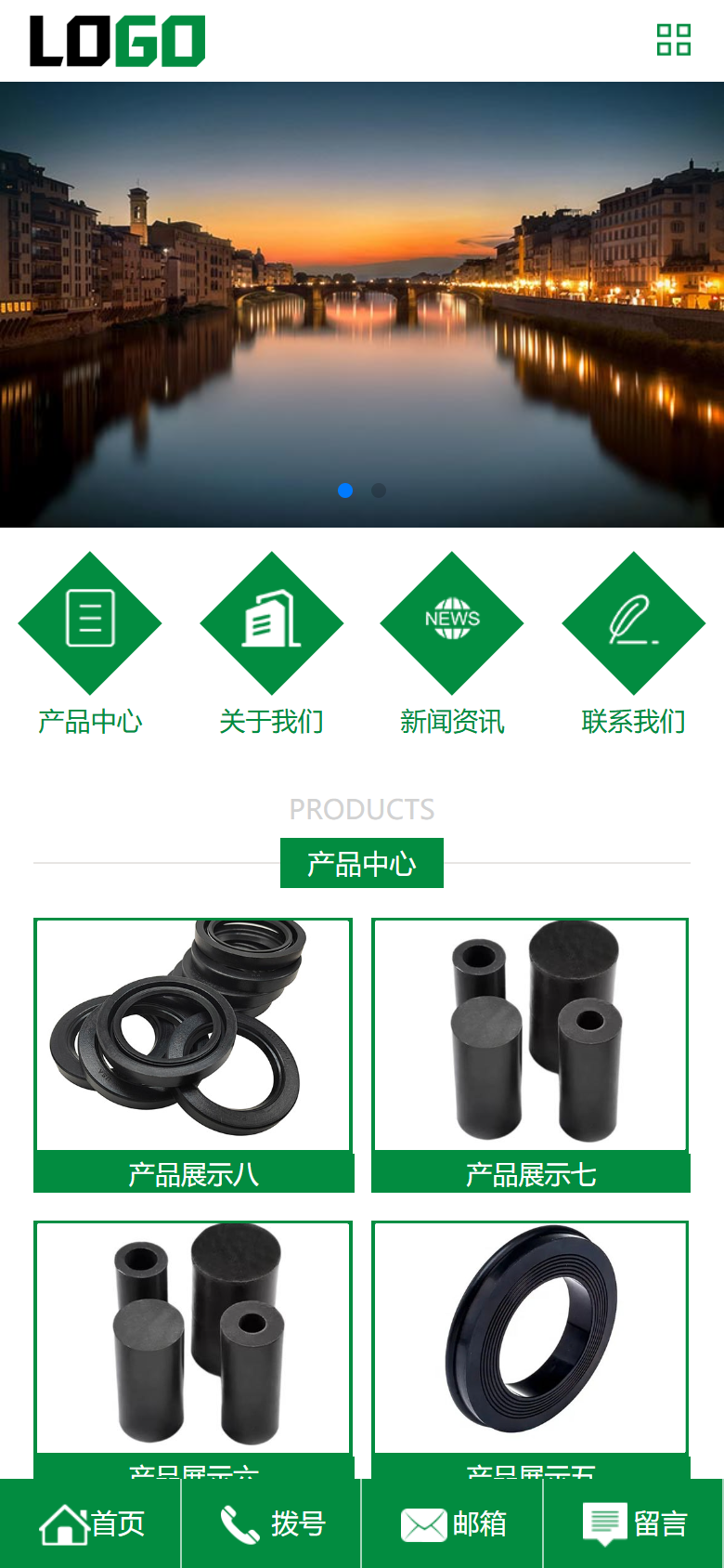 绿色机械密封设备企业官网